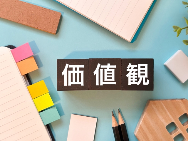 “価値の再定義”が未来の起業を変える - コジカツ